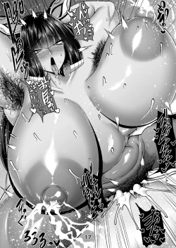 Page 16 of Niku no Kodou Sekhmet wa Mama ni Naritai!