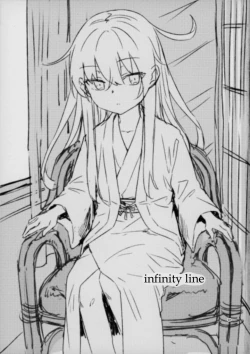 Page 3 of Bep Onsen Futaritabi 4