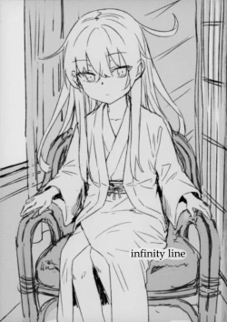 Page 2 of Bep Onsen Futaritabi 4