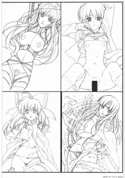 Page 130 of Urushihara Satoshi Illustration Shuu Aa... Natsukashi no Heroine-tachi!!