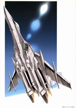 Page 132 of Urushihara Satoshi Illustration Shuu Aa... Natsukashi no Heroine-tachi!!