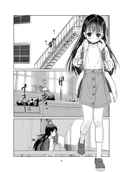 Page 6 of Kenryoku Kakusa Lovers Lolicon no Koibito ni Natta 9-saiji