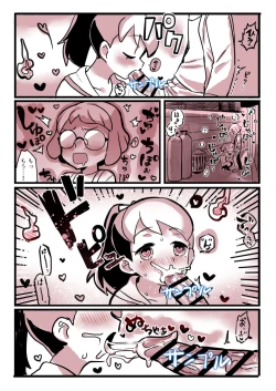 Page 2 of Futa x Girl