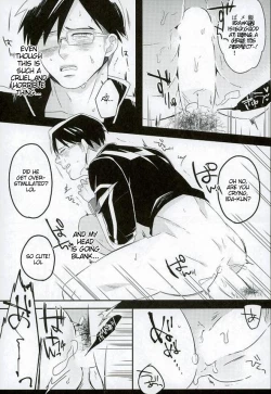 Page 16 of Iida-kun's Emergency Exit