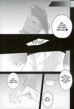 Page 20 of Iida-kun's Emergency Exit