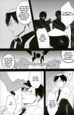 Page 4 of Iida-kun's Emergency Exit