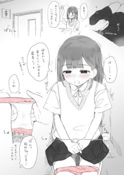 Page 6 of Dokidoki Shitai Ko