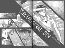 Page 172 of PEPPY ANGEL·淘气の天使第6·7·8卷（EVA·剧情漫画合集）