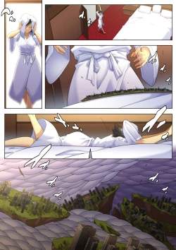 Page 12 of StayHome Rampage