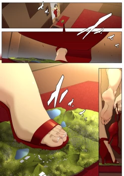 Page 1 of StayHome Rampage