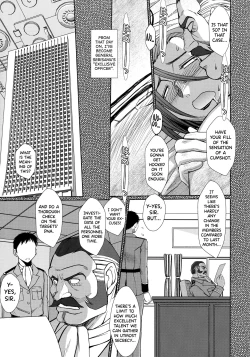 Page 21 of 2198-nen no Niimi Kaoru