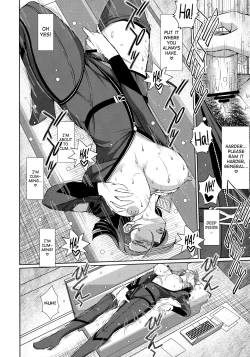 Page 34 of 2198-nen no Niimi Kaoru