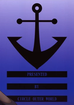 Page 37 of 2198-nen no Niimi Kaoru