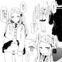 Page 1 of Lucy Saimin