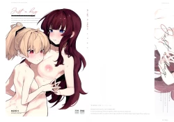 Page 1 of Just a hug.