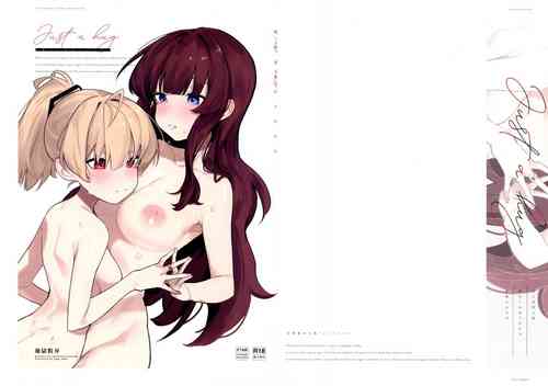 Download Just a hug.