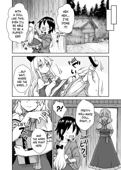 Page 3 of Alice-san to Himitsuzukuri | Making Secrets with Miss Alice