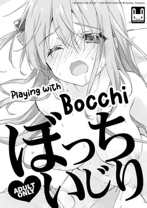 Download Bocchi Ijiri | Playing with Bocchi