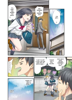 Page 4 of Mei ga Neshizumattara… SEX Kyouiku de Majiwaru Jikan | When my niece has fallen asleep ... Time to meet in SEX education chapters 1-5