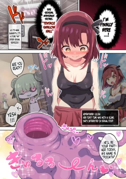 Page 2 of Marunomi Seikan Massage-ten "Shokushu Gokkundou"