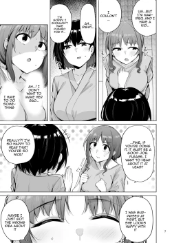 Page 8 of Netorimura San | Netorimura 3