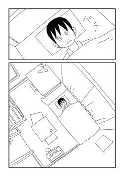 Page 4 of Otokonoko ni Natchatta