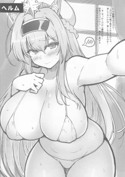 Page 5 of C101 Omakebon NIKKE GRAFFITI