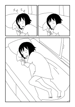 Page 7 of Onii-chan Rabu