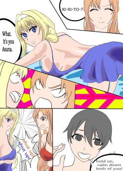 Page 3 of asuna story 1