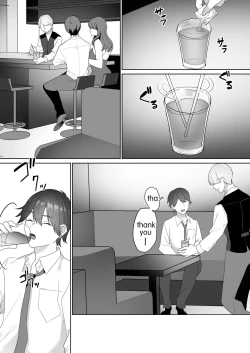 Page 2 of Gaikoku Club ni Ki o Tsukete