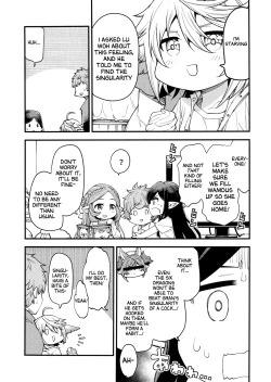 Page 7 of Gen Paro Harvin Harem Apart Wamdus Raihou Hen