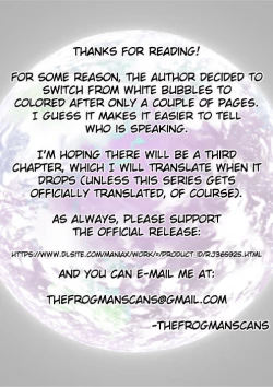 Page 27 of Possessed 2