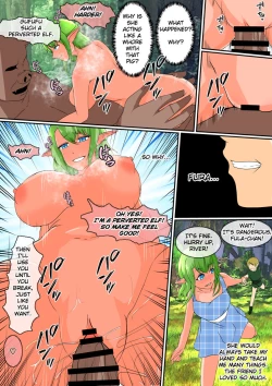 Page 4 of Possessed 2