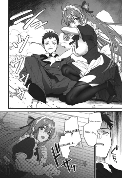 Page 5 of Make me Yours