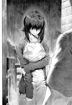 Page 54 of ERIKA Vol. 1-3