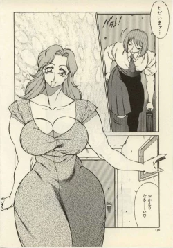 Page 137 of Kyoushi Keiko