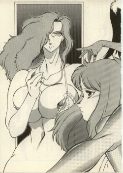 Page 60 of Kyoushi Keiko