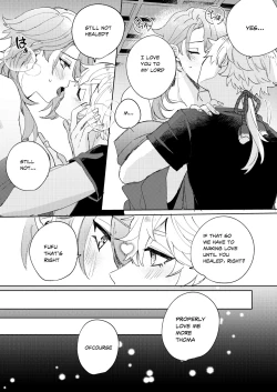 Page 17 of Like an aphrodisiac but it's not only that