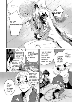 Page 2 of Like an aphrodisiac but it's not only that