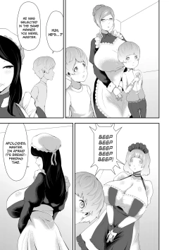 Page 13 of Junyuu-gata Android no Houshi | The Breastfeeding Model Type Android's Service