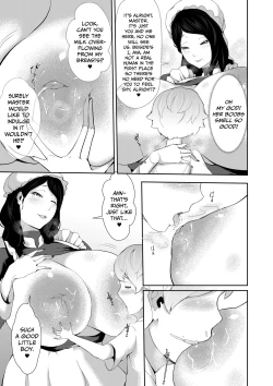 Page 5 of Junyuu-gata Android no Houshi | The Breastfeeding Model Type Android's Service