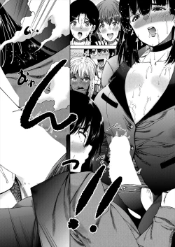 Page 282 of COMIC Mugen Tensei 2023-02