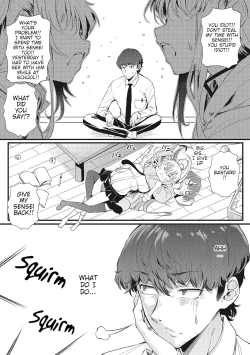 Page 25 of Futari de Hamekomi Sisters | Sex And Communication With The Two Sisters "Sexmunication"