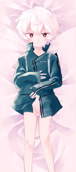 Page 37 of Konya no Kawaii Sasoikata