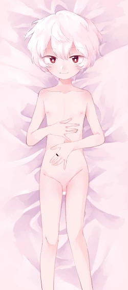 Page 38 of Konya no Kawaii Sasoikata