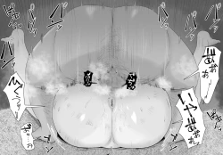 Page 25 of Mesubuta Haramase Koya