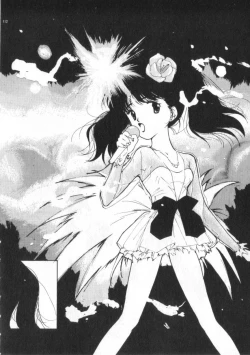 Page 112 of Idol Kiss