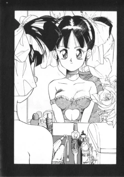 Page 46 of Idol Kiss