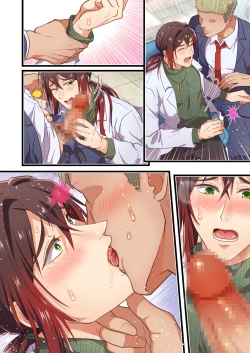 Page 36 of Mesu Ochi Hokeni