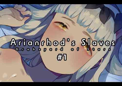 Download #1 Arianrhod's Slaves